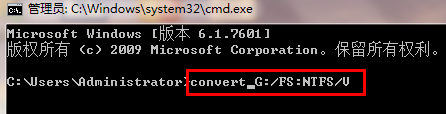 win7ϵͳUд޷ʽĽ취