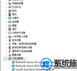win10ϵͳ޷ƶȵ WLANĽ