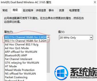 win10ϵͳ޷ƶȵ WLANĽ