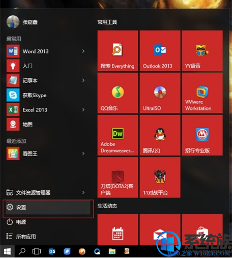win10ô|win10ôķ