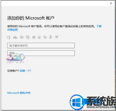 win10ɨϷMicrosoft Minesweeperôװ