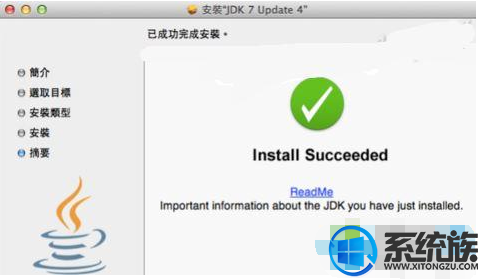 win10ϵͳpkgļҪô/pkgļʲô