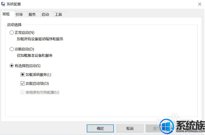 win10dellʼǱȫģʽô