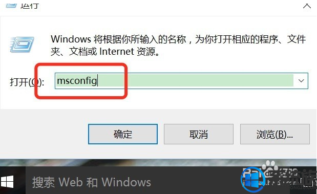 win10dellʼǱȫģʽô