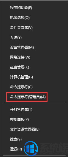 Win10ϵͳʾվ Ƿո޸