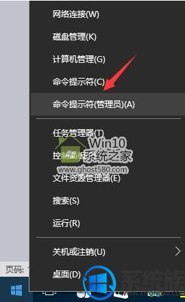 win10ʾô|win10ʾ򿪵ַ