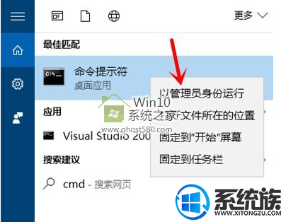 win10ʾô|win10ʾ򿪵ַ