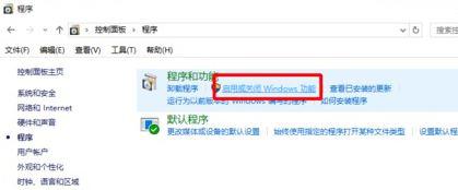 win10ϵͳ֯ʹdevice guardֹӦáĽ취