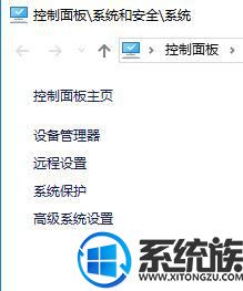 win10ϵͳ֯ʹdevice guardֹӦáĽ취