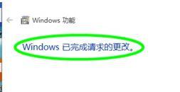 win10ϵͳ֯ʹdevice guardֹӦáĽ취