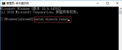 win10ϵͳfailed to initialize steamĽ