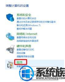 win10ϵͳ֯ʹdevice guardֹӦáĽ취