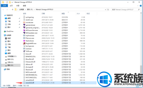 win10ôս3.0|win10ս3.0ķ