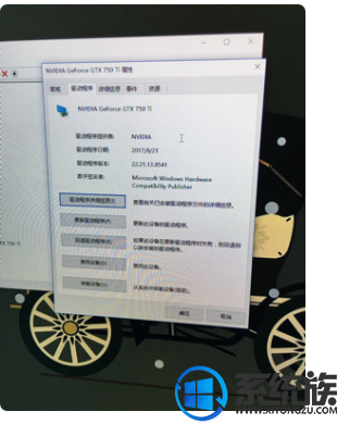 win10ô鿴Կ汾|win10鿴Կ汾ķ