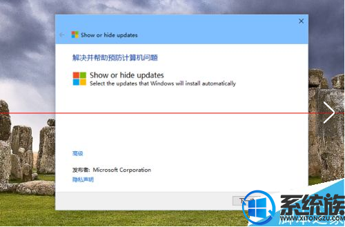 win10ôõ|win10õķ