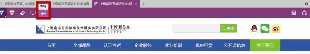 ͼƬ̫ôأwin10ȡĻͼļɣ