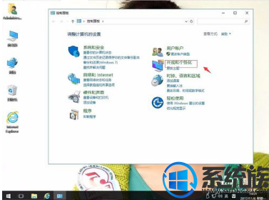 win10ôָ|win10ָ