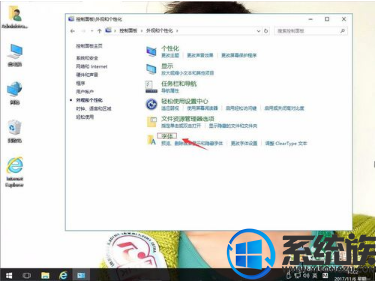 win10ôָ|win10ָ