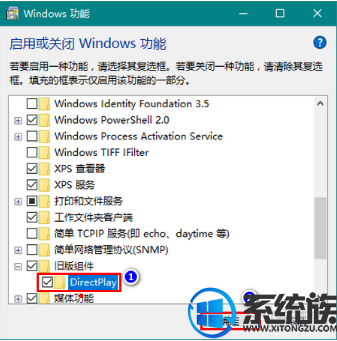 win10ôҵd3d9.dll|win10Ҳd3d9_26.dllĽ취