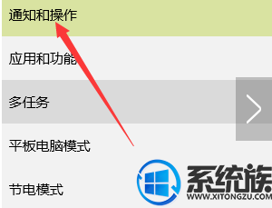 win10ô½ǵͼʾ