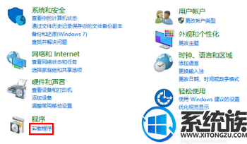 win10ôҵd3d9.dll|win10Ҳd3d9_26.dllĽ취