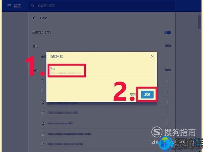 win7ϵͳȸϴͼƬʧܵĽ