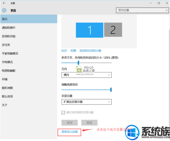 win10չĻô|win10չĻʹ÷
