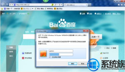ҵ0.14b3win10ô|win10ҵ˵
