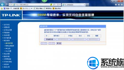 ҵ0.14b3win10ô|win10ҵ˵