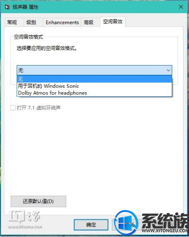 win10űЧô|win10űЧ