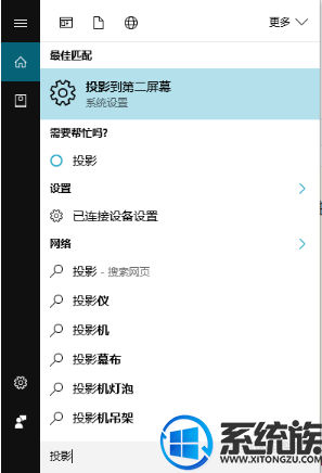 win10˫ôֿʾ|win10˫ֿʾķ
