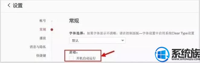 win10ԿڵģֻҪŻ