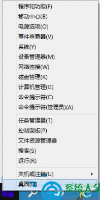 win10Ŀô|win10ٴ򿪿ķ