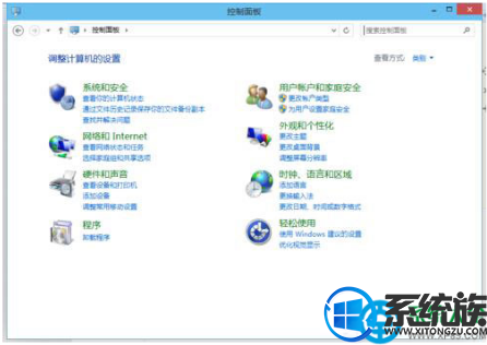 win10Ŀô|win10ٴ򿪿ķ