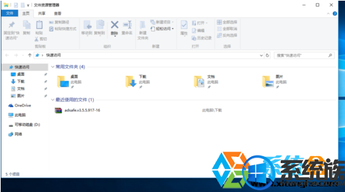 ƻwin10ӲϵĽ취