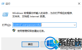 win10ͥԱȨô|win10ͥԱȨ÷