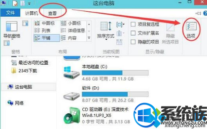 win10ôʵļ|win10ʵļеķ