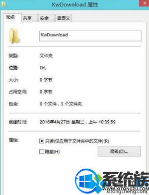 win10ôʵļ|win10ʵļеķ