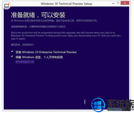 surface pro3win10|surface pro3win10ķ
