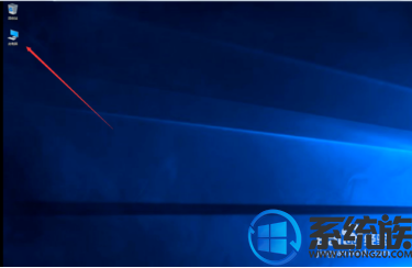 win10ϵͳôҵĵõ