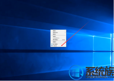 win10ϵͳôҵĵõ