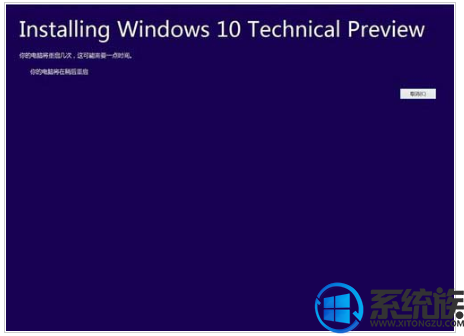 surface pro3win10|surface pro3win10ķ