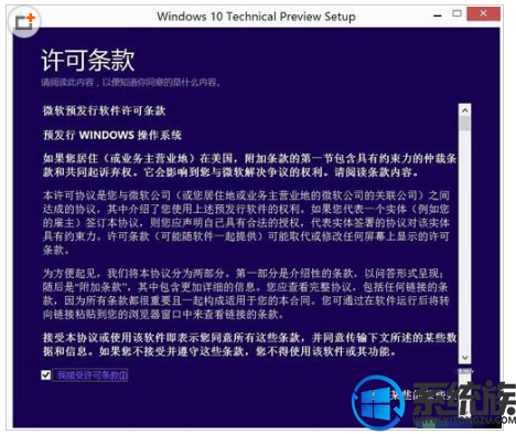 surface pro3win10|surface pro3win10ķ