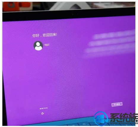 surface pro3win10|surface pro3win10ķ