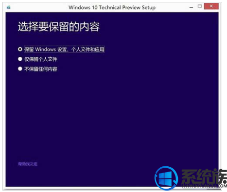 surface pro3win10|surface pro3win10ķ