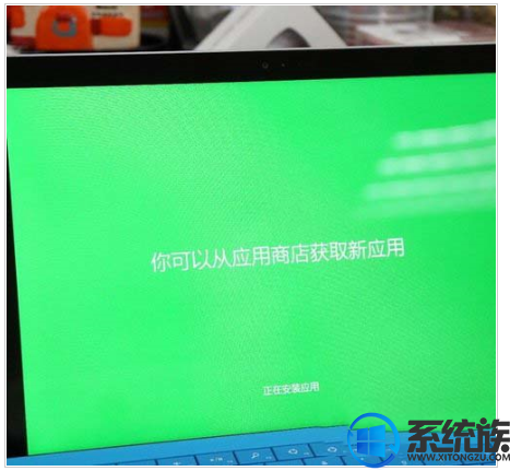 surface pro3win10|surface pro3win10ķ