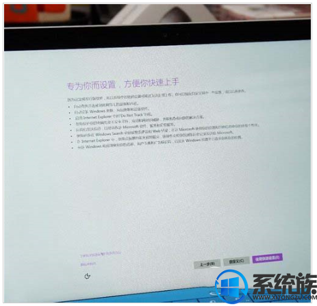 surface pro3win10|surface pro3win10ķ