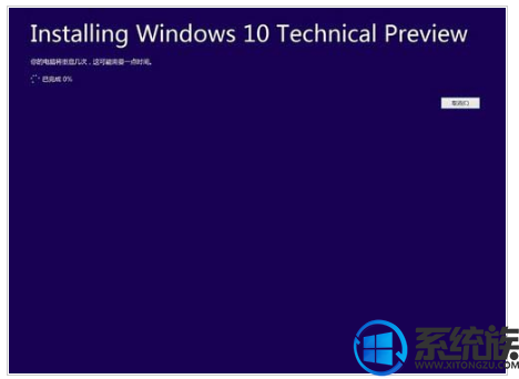 surface pro3win10|surface pro3win10ķ
