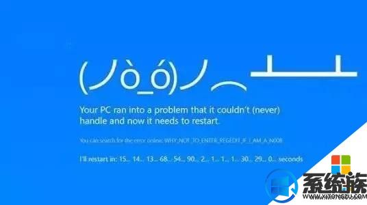 ⧲win10ȴоӦԣ