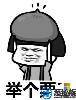 ⧲win10ȴоӦԣ